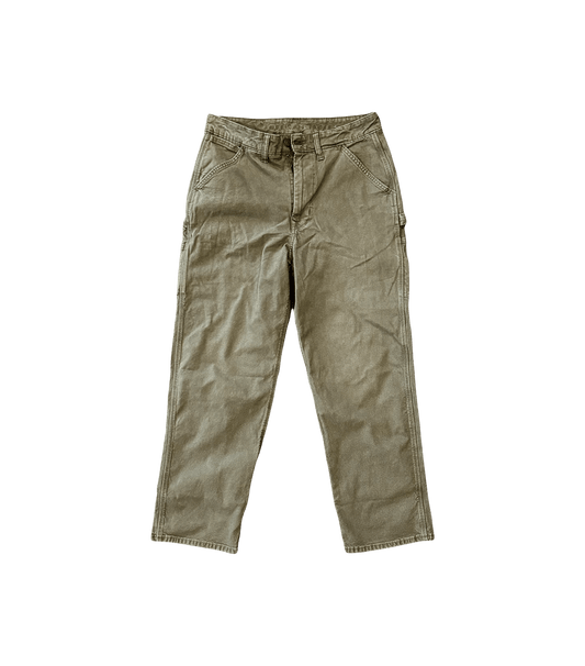 American Eagle Cargo Pants - Quick Thrifts